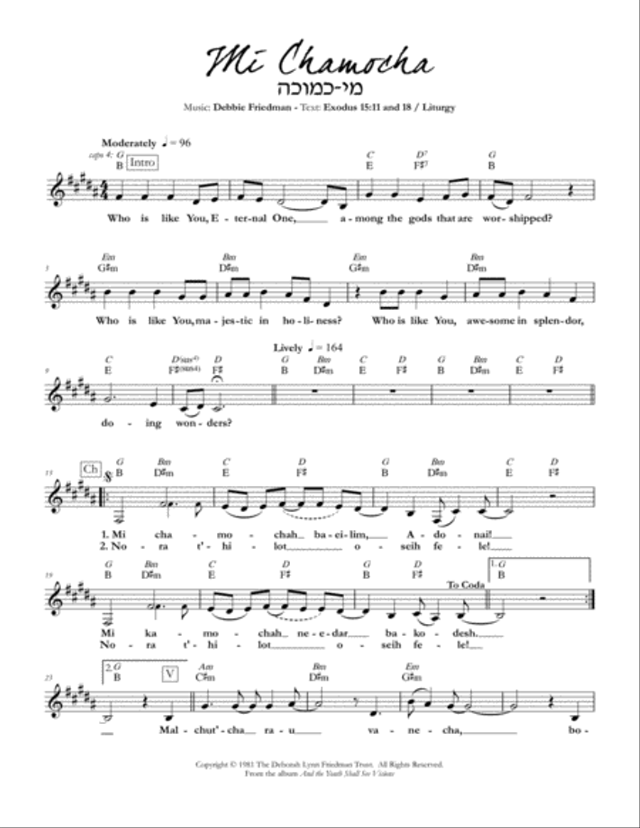 Mi Chamocha Mi Chamocha Piano scores gallery preview page 1