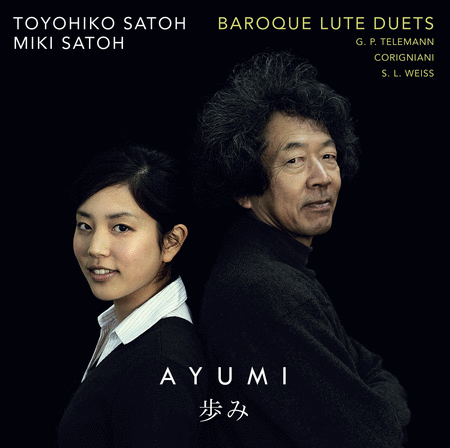 Ayumi: Baroque Lute Duets