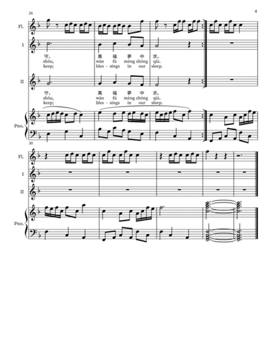 Bosom Buddy: 2 part choir with flute and piano image number null