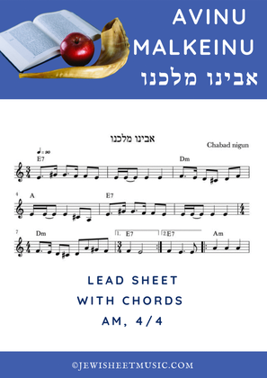 Avinu Malkeinu | Avraham Fried | Chabad melody