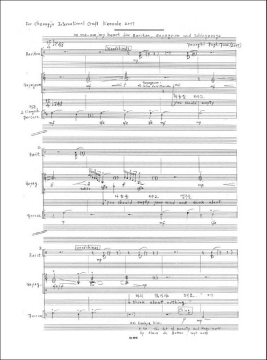 Ne Ma-Am/My Heart Score scores gallery preview page 2
