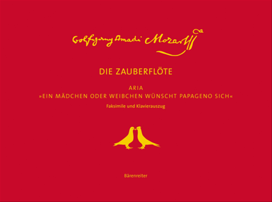 Die Zauberflote. Aria 