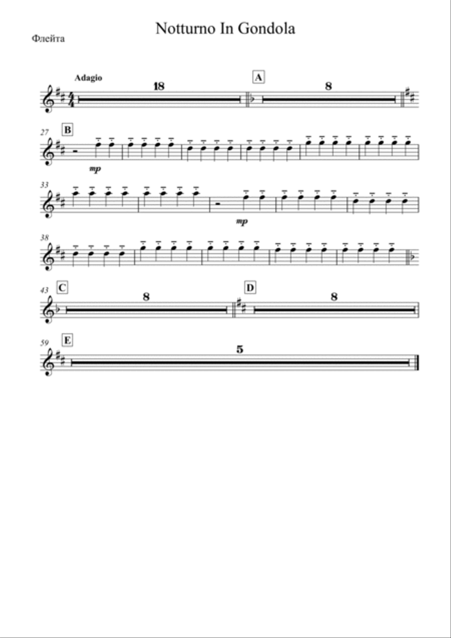 Notturno In Gondola Full Orchestra scores gallery preview page 6