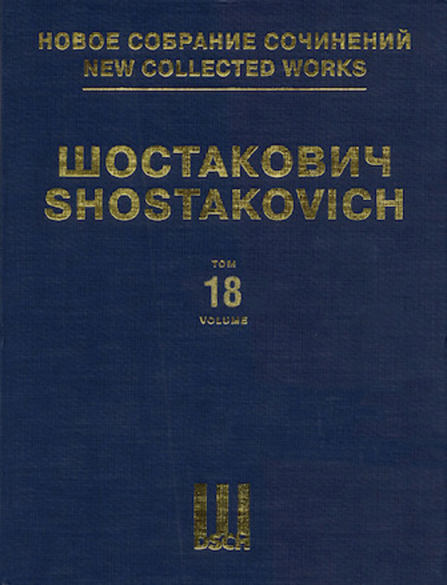 Dmitri Shostakovich - Volume 18: Symphony No. 3, Op. 20