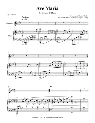 Book cover for Ave Maria Caccini for Voice & Piano (F minor)