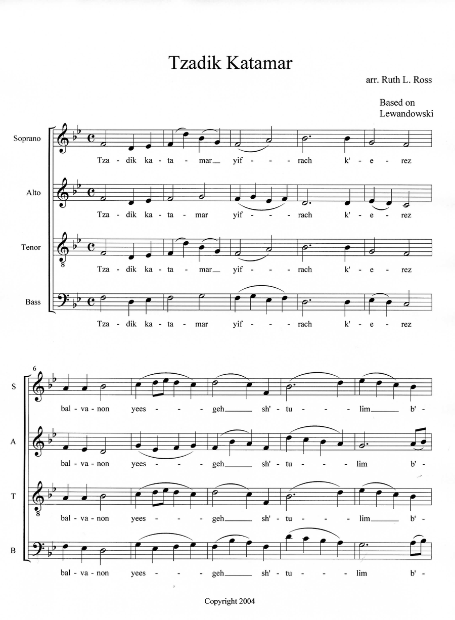 Tzadik Katamar Small Ensemble scores gallery preview page 1