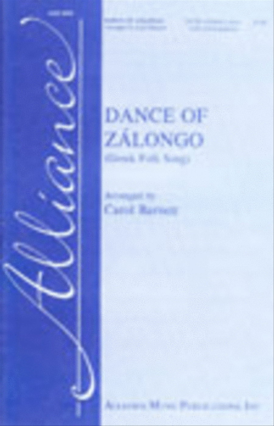 Dance of Zalongo 4-Part scores gallery preview page 1