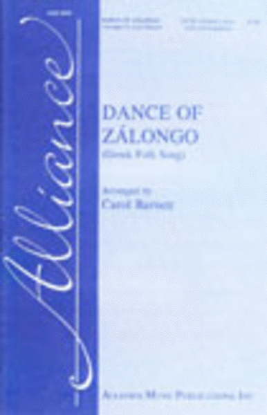Dance of Zalongo