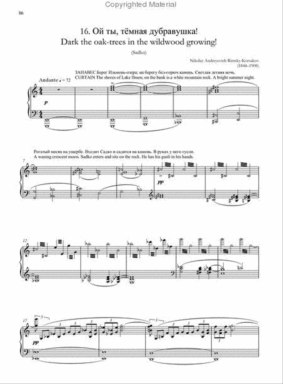 Russian Operatic Arias for Tenor and Piano Voice Solo scores gallery preview page 17