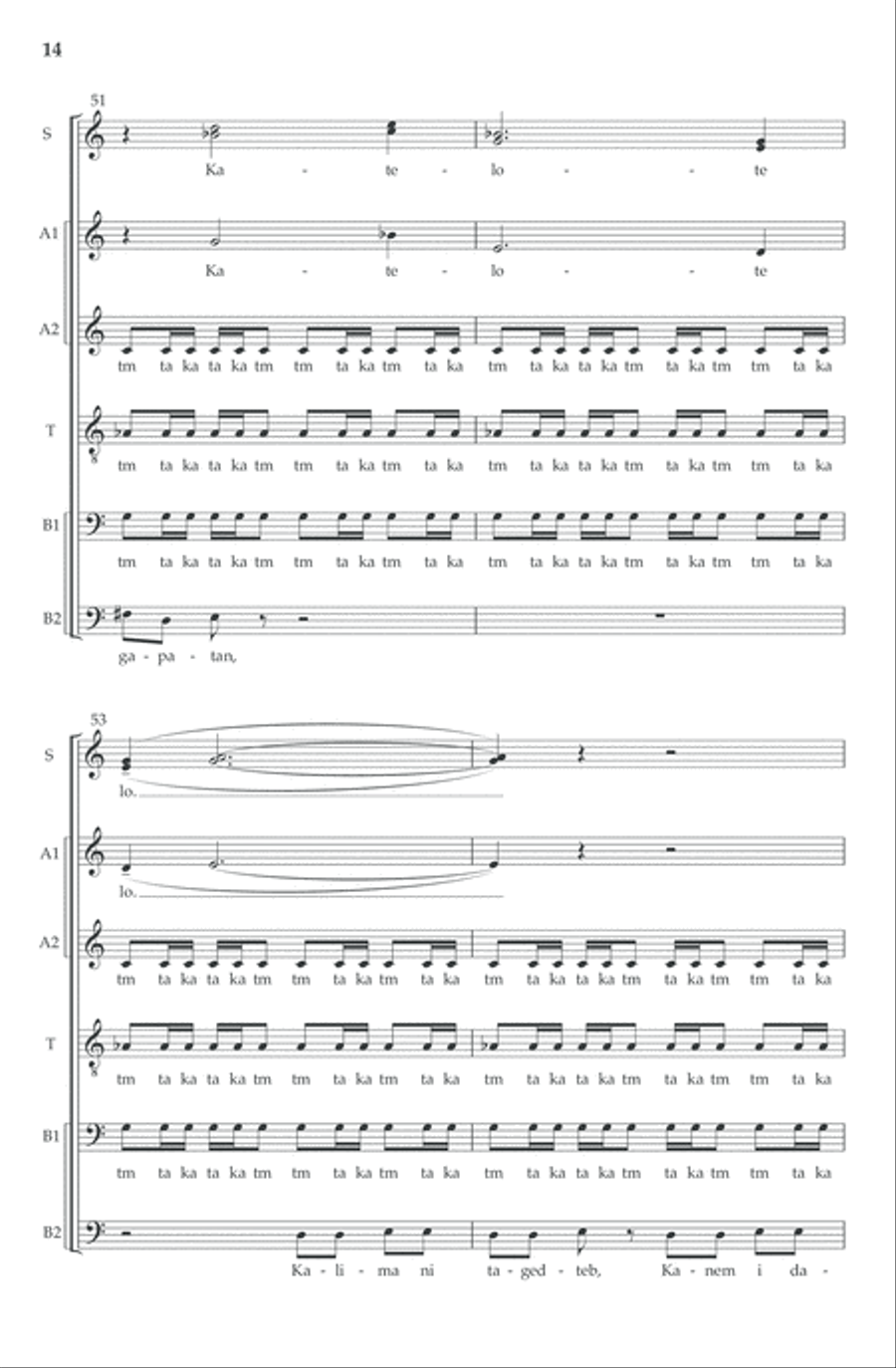 Kaisa-isa Niyan Divisi scores gallery preview page 5