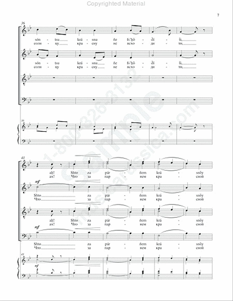 It's Not a Flower Wilting in the Field 4-Part scores gallery preview page 6
