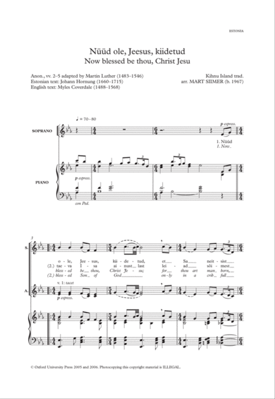 Nüüd ole, Jeesus, kiidetud (Now blessed be thou, Christ Jesu)