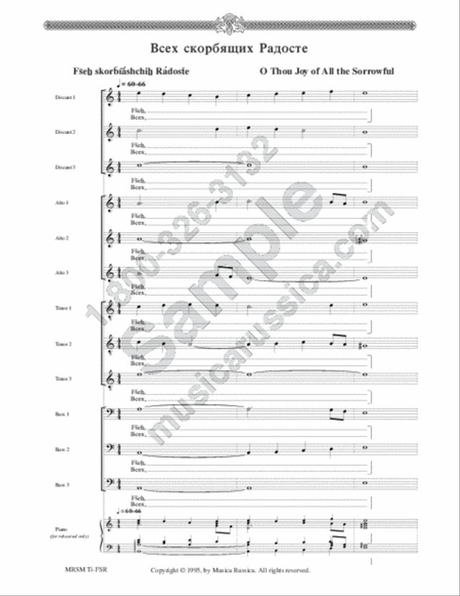 O Thou Joy of All Who Sorrow Women's Choir scores gallery preview page 2