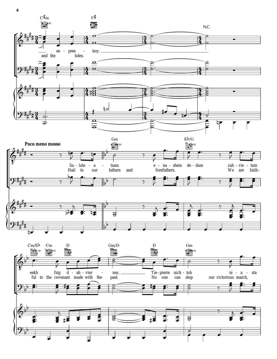 Hymn To Red October Piano, Vocal, Guitar scores gallery preview page 4
