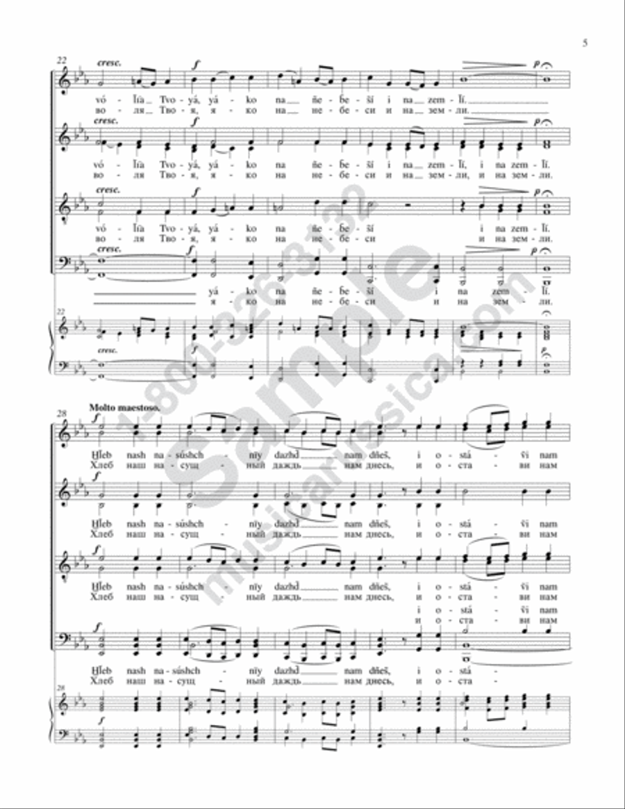Our Father 4-Part scores gallery preview page 4