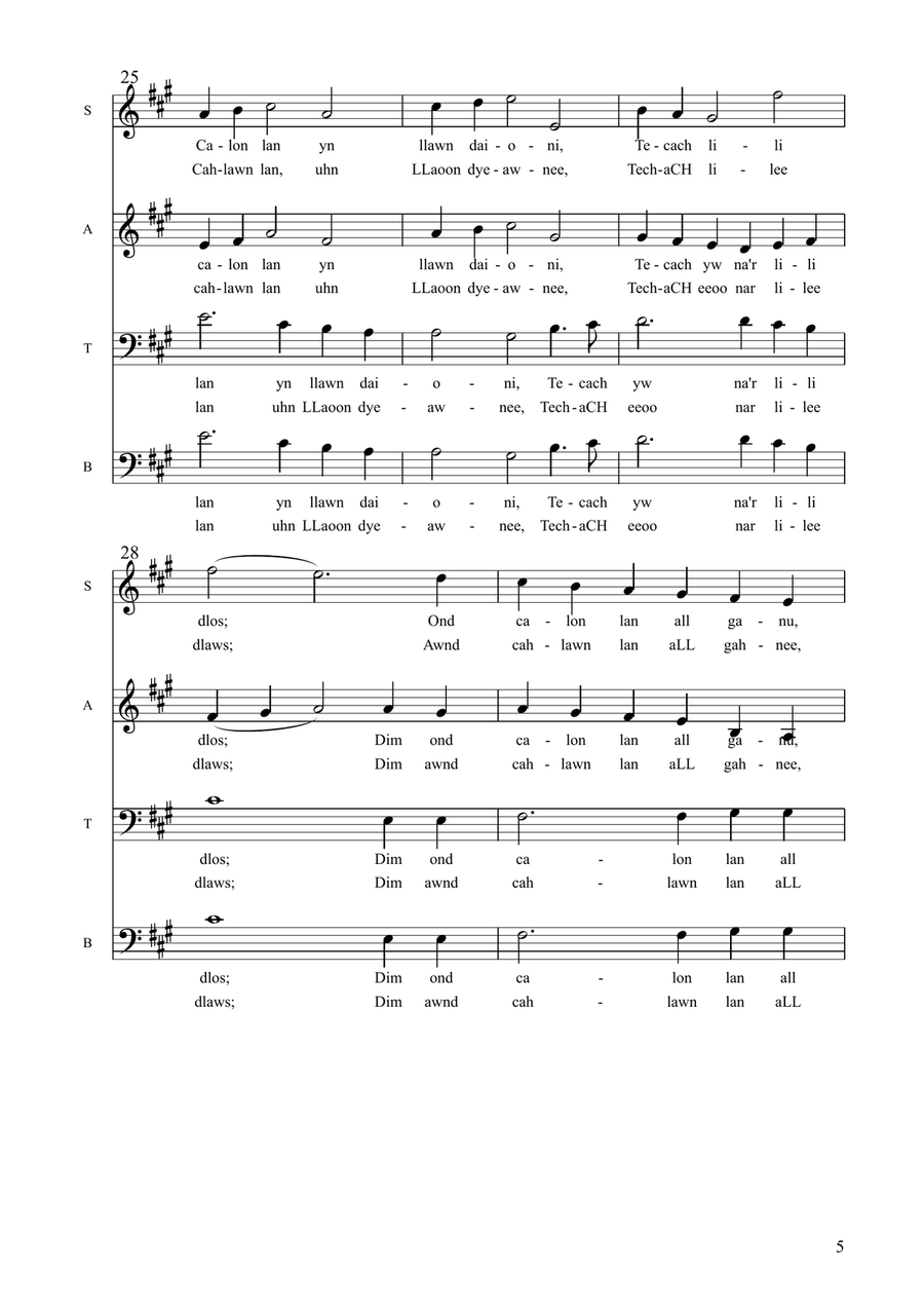 Calon Lân 4-Part scores gallery preview page 5