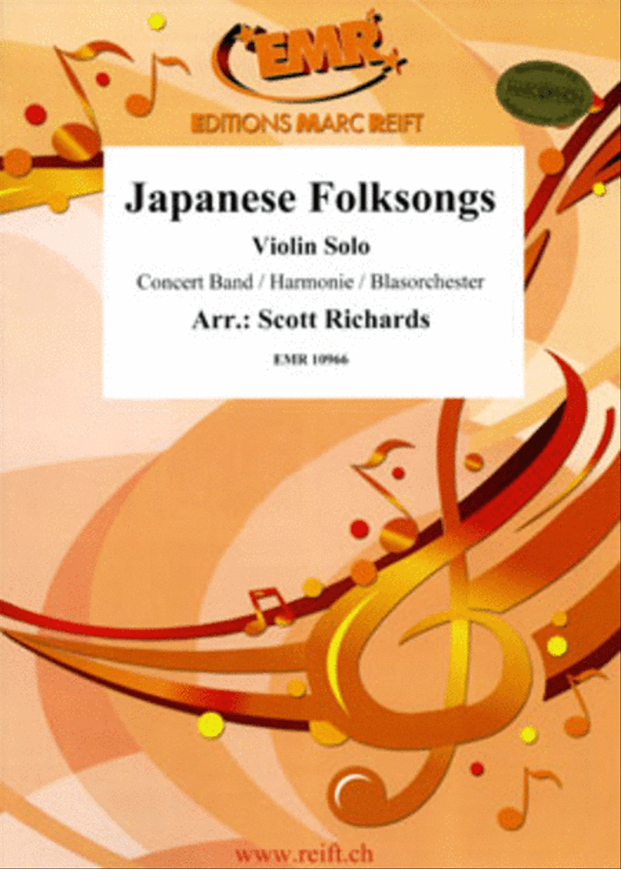 Japanese Folksongs Concert Band scores gallery preview page 1