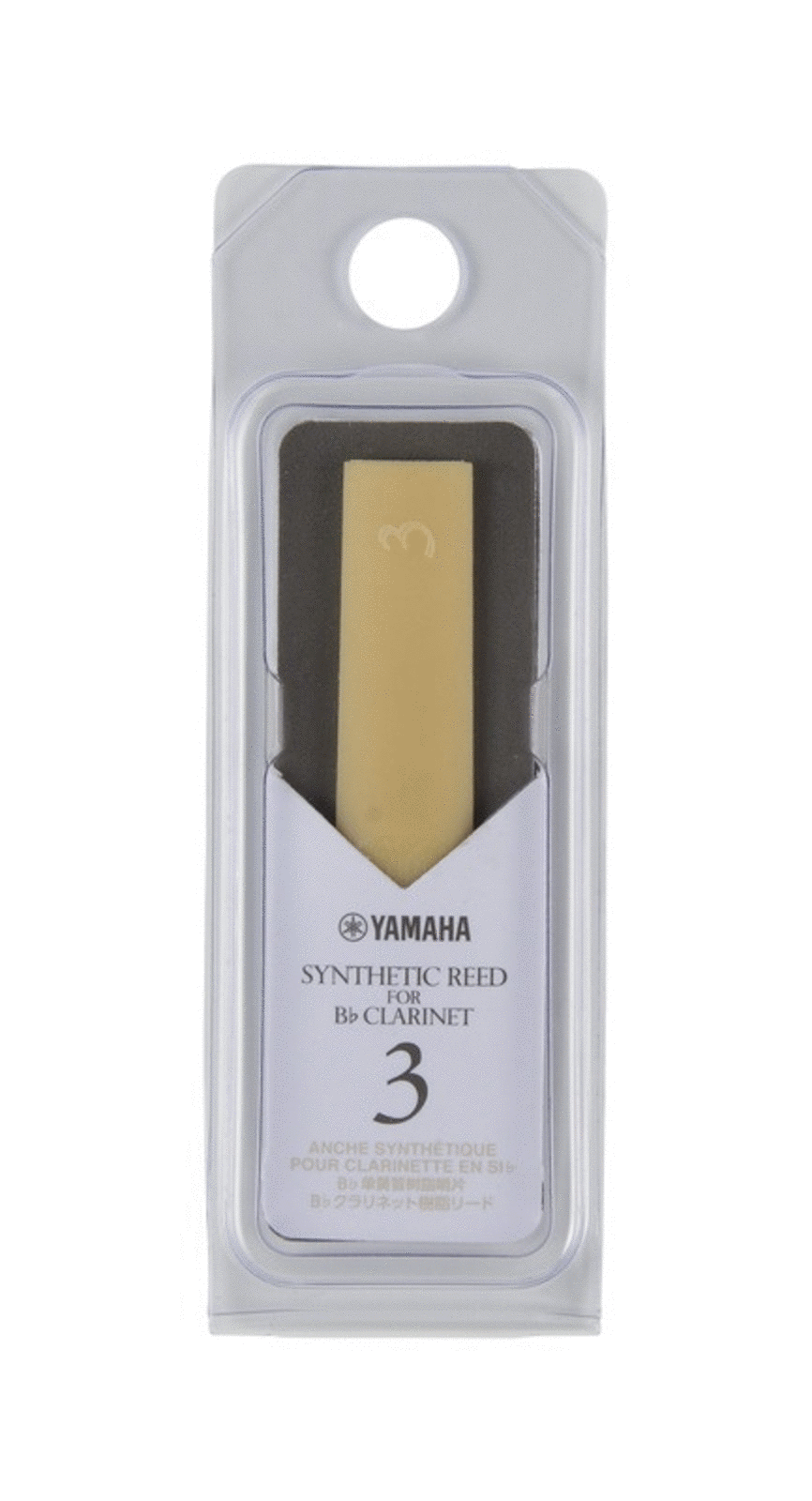 Yamaha Clarinet 3.0 Synthetic Reed