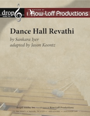 Dance Hall Revathi