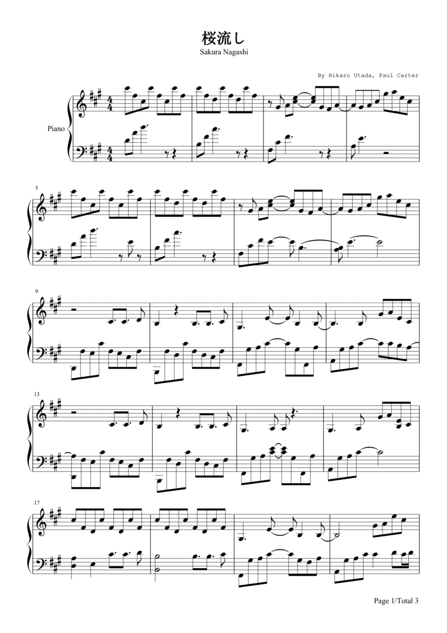 Sakura Nagashi Piano Solo scores gallery preview page 1
