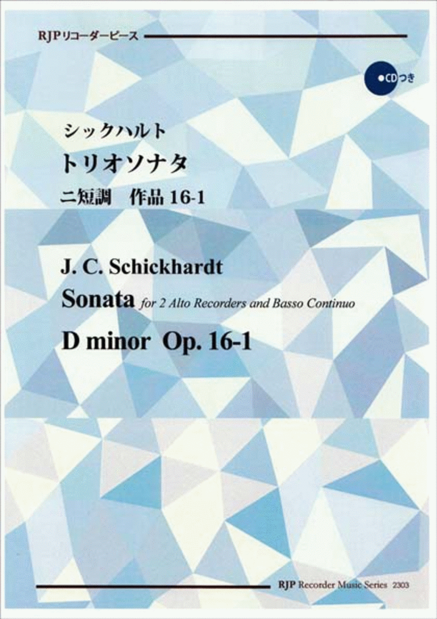Trio Sonata D minor, Op. 16-1