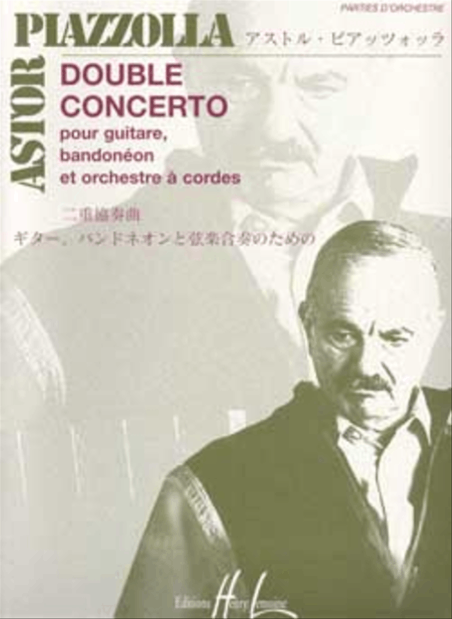 Double Concerto String Orchestra scores gallery preview page 1