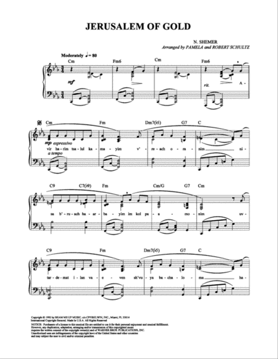 Jerusalem of Gold Piano, Vocal, Guitar scores gallery preview page 1