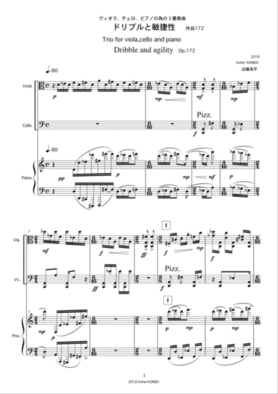 Dribble and agility Op.172 Trio for viola,cello and piano Small Ensemble scores gallery preview page 2