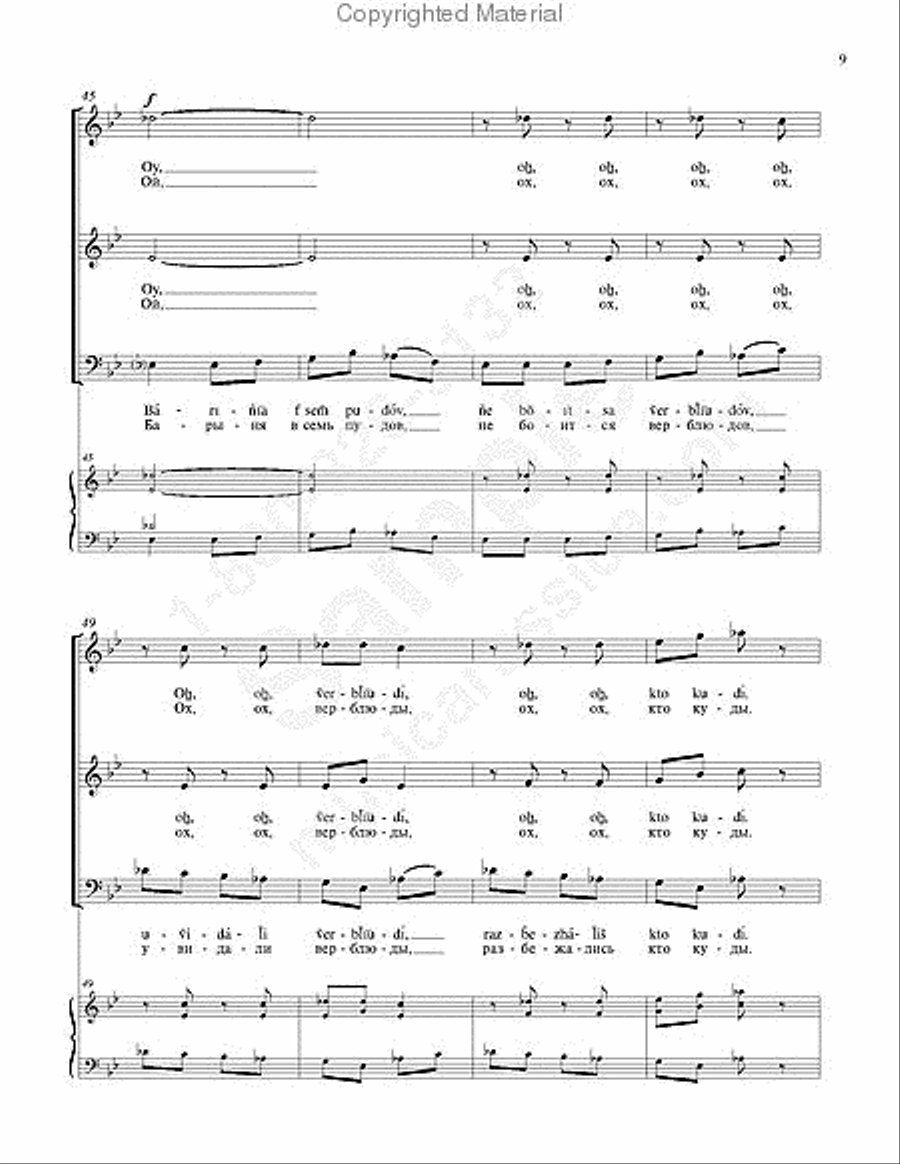 Mistress Mistress 3-Part scores gallery preview page 8