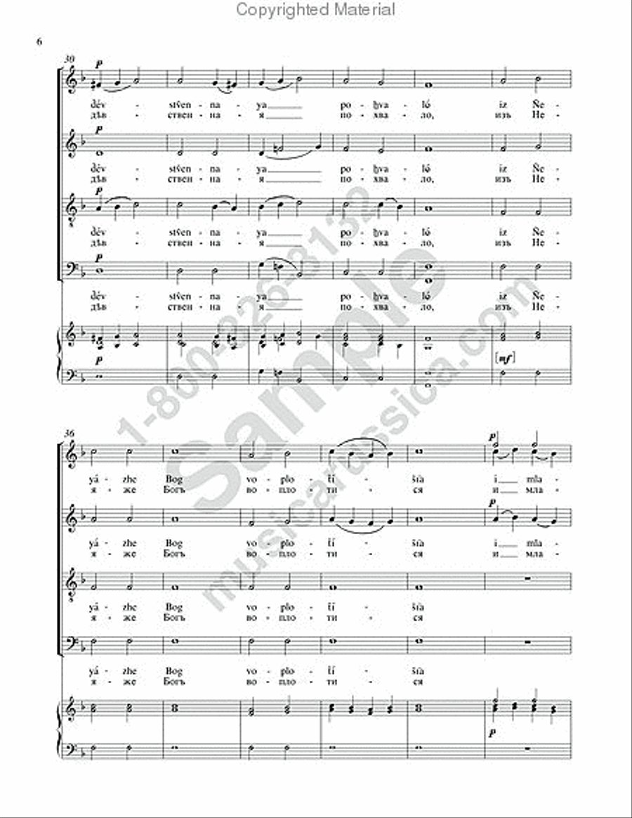 All Creation Rejoices in You 4-Part scores gallery preview page 5