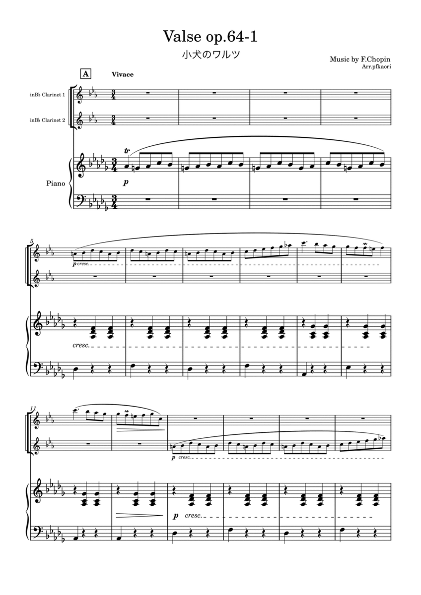 "Valse op.64-1" (Desdur) Piano trio/ clarinet duo (2ver.) image number null