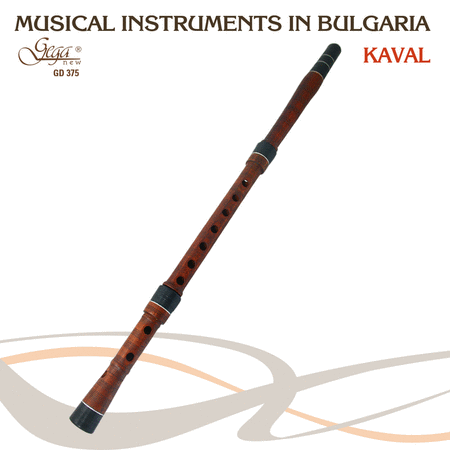 Music Instruments in Bulgaria: Kaval