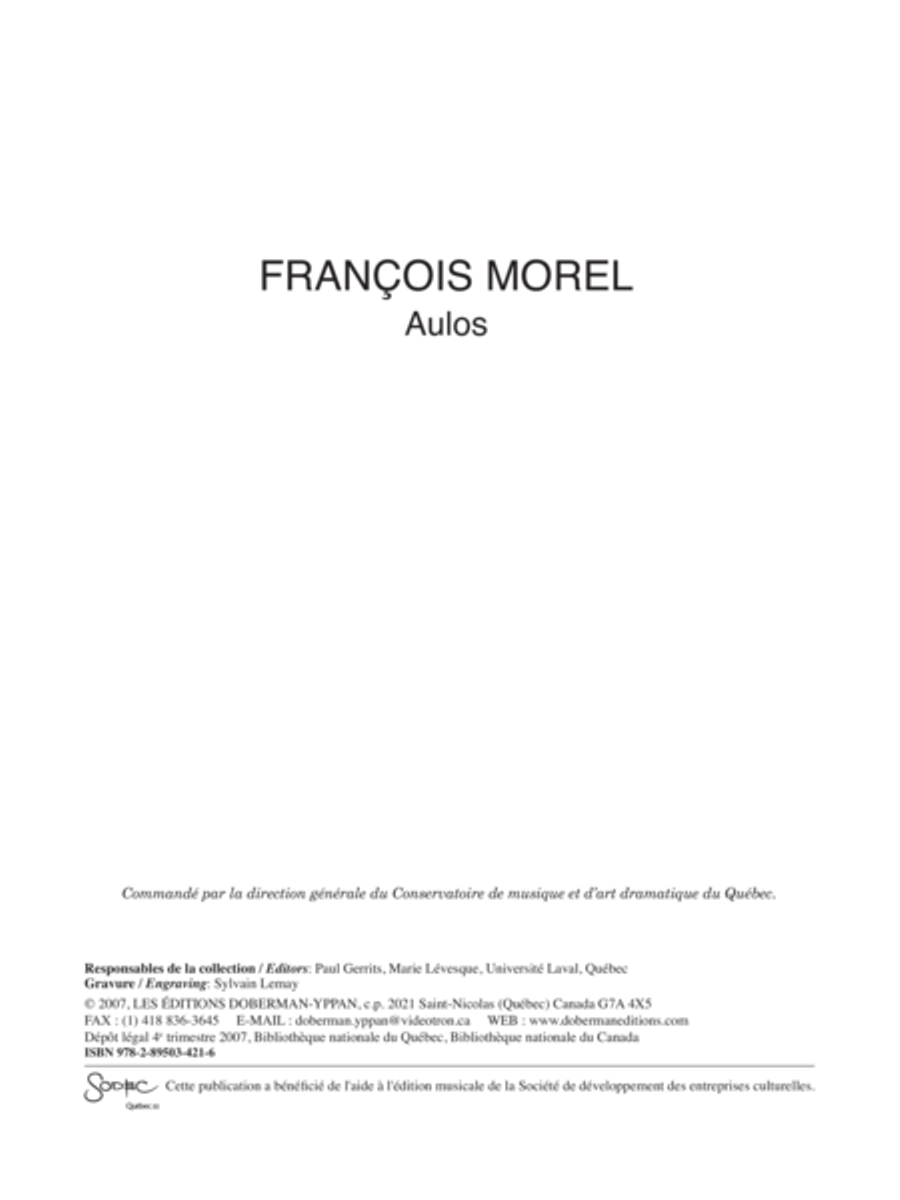 Aulos Oboe Solo scores gallery preview page 1