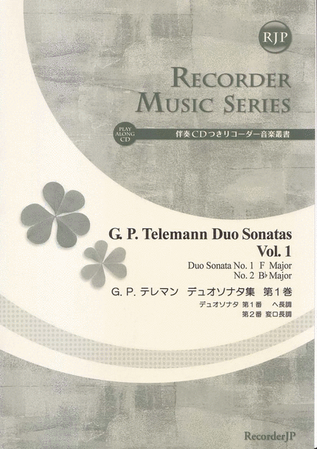 Duo Sonatas Vol. 1