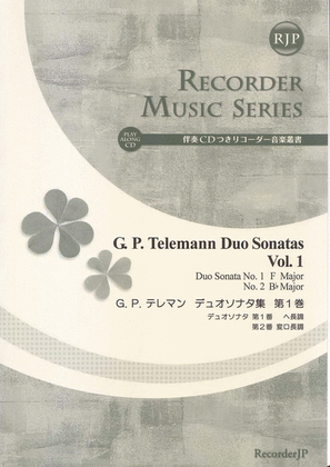 Book cover for Duo Sonatas Vol. 1