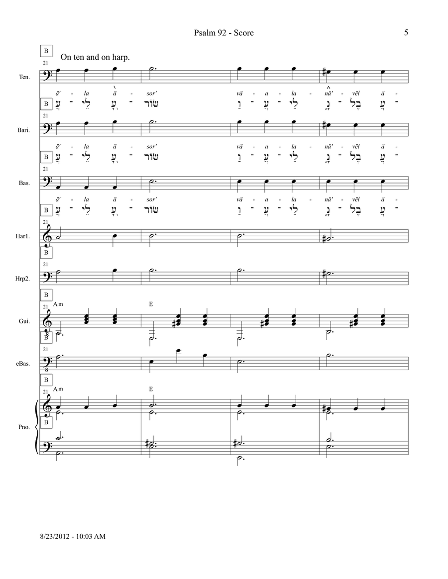 Psalm 92 - Score Only Small Ensemble scores gallery preview page 5