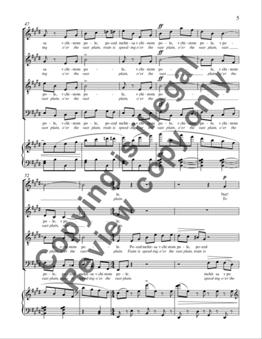 Poputnaya Pesnia (Traveling Song) 4-Part scores gallery preview page 7