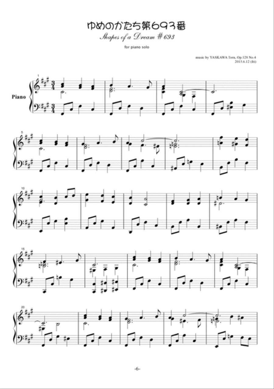 Shapes of a Dream No.693, F-sharp minor, Op.128 No.4 Piano Solo scores gallery preview page 2