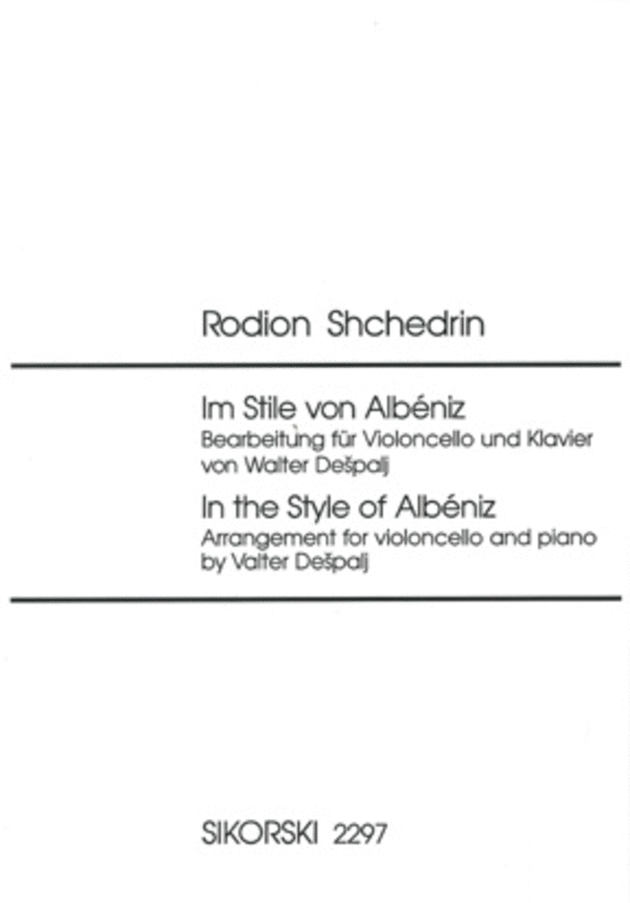In the Style of Albéniz String Orchestra scores gallery preview page 1