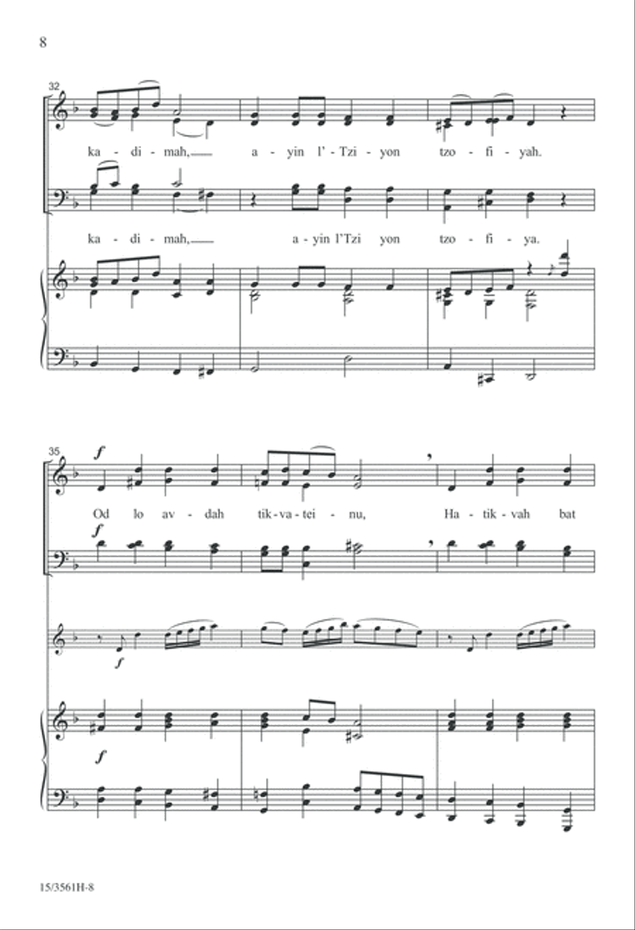 Hatikva 4-Part scores gallery preview page 8