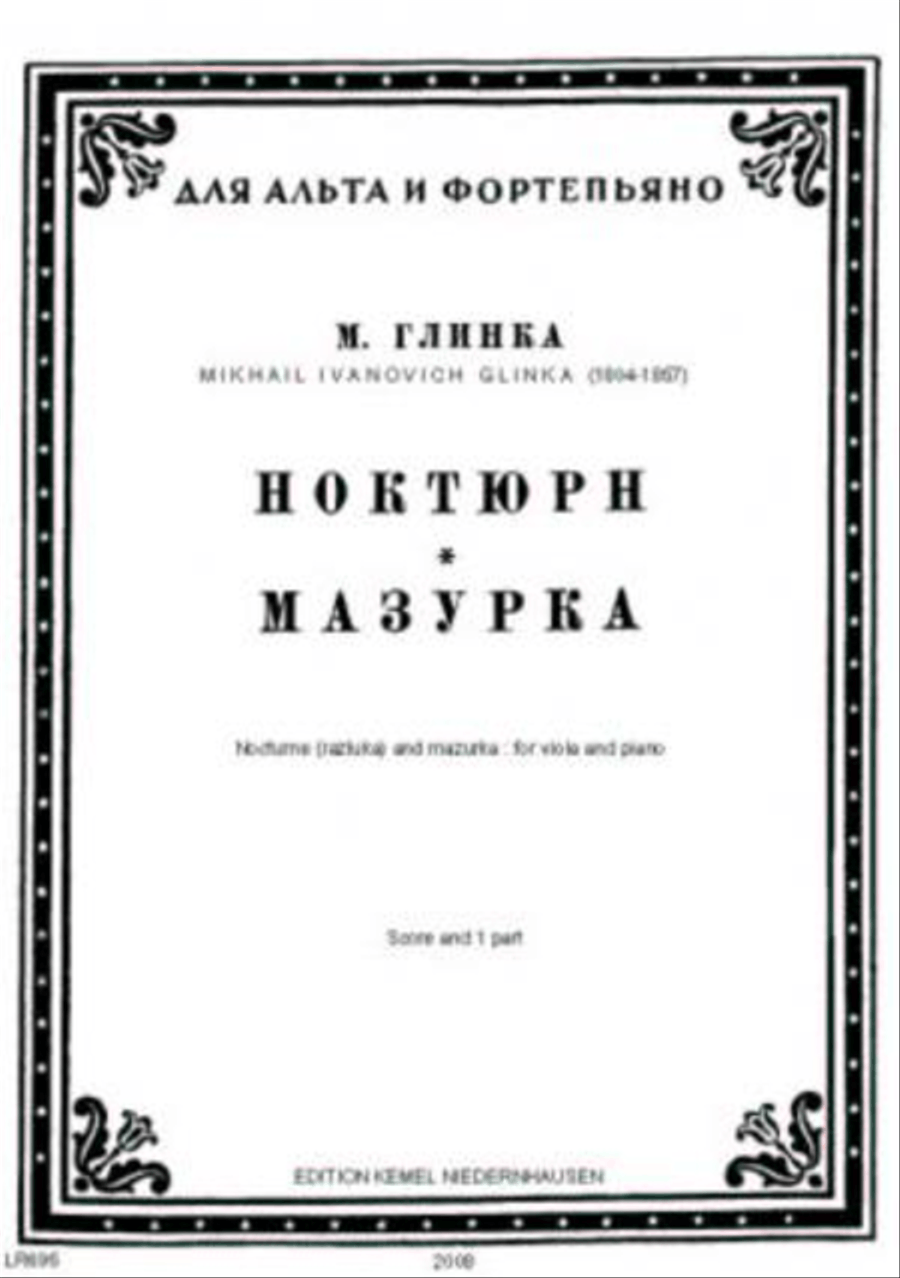 Nocturne (razluka) and mazurka Piano Accompaniment scores gallery preview page 1