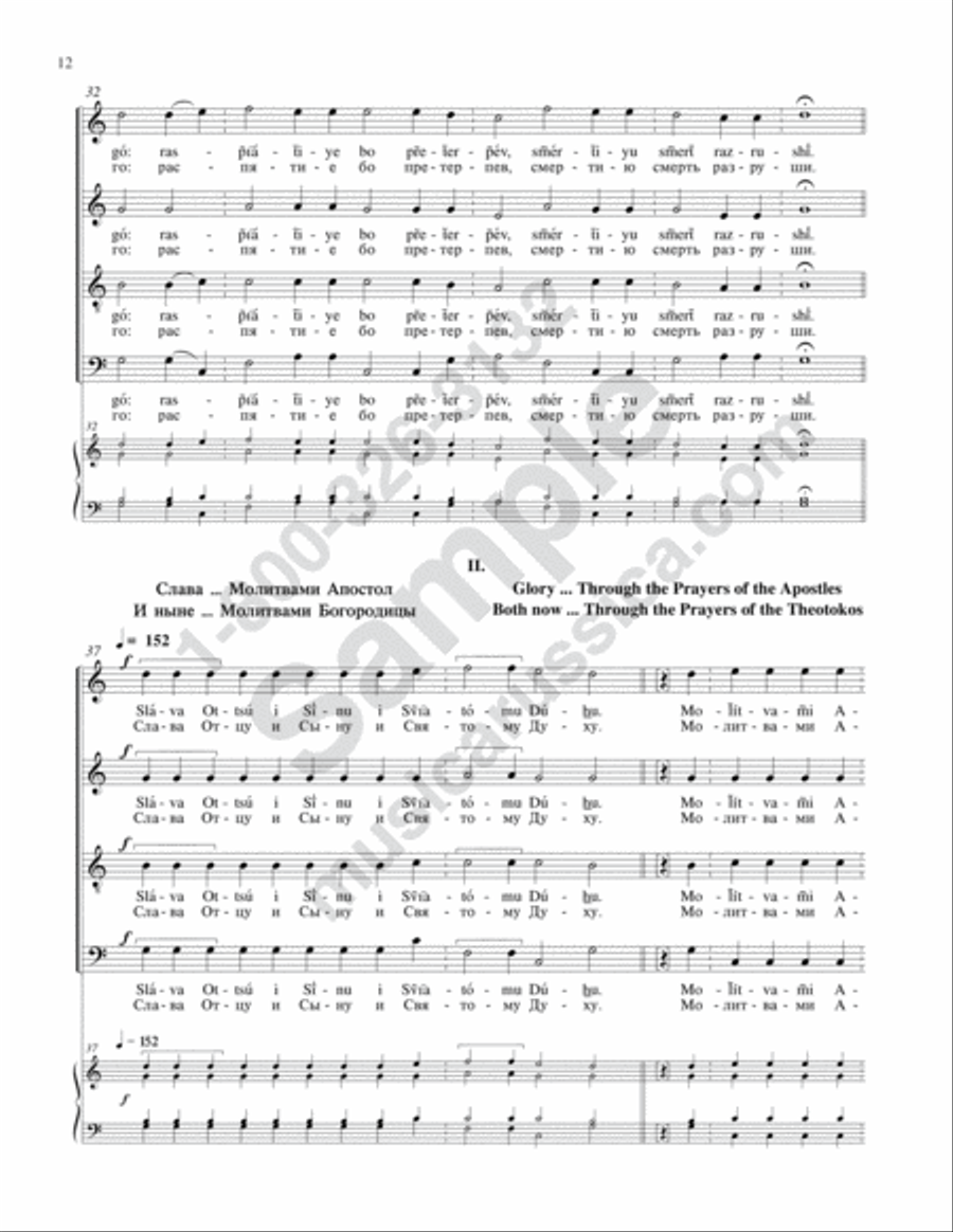 Having Beheld the Resurrection 4-Part scores gallery preview page 11