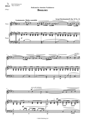 Vokaliz, Op. 34 No. 14 (Original key. C-sharp minor)