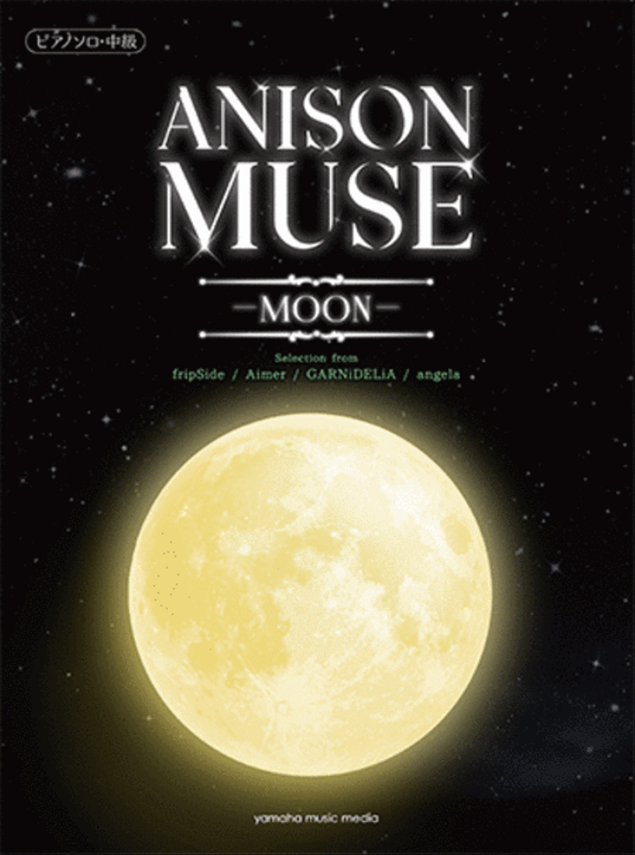 ANISON MUSE - MOON Voice scores gallery preview page 1