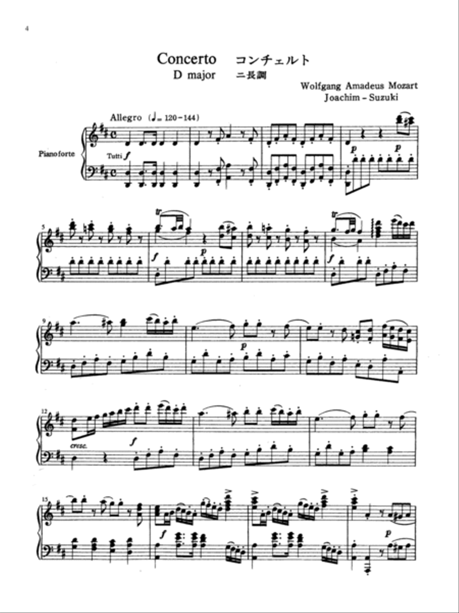 Suzuki Violin School, Volume 10 String Methods scores gallery preview page 4