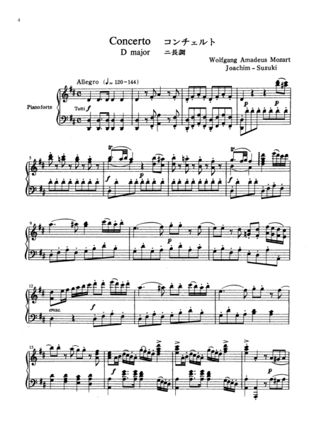 Suzuki Violin School, Volume 10