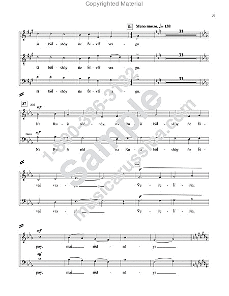Alexander Nevsky Vocal Choral Score (Choral Parts)