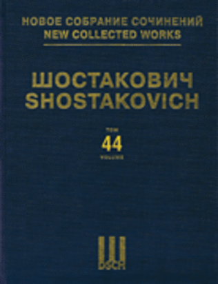 Book cover for Violin Concerto No. 2 Op. 129