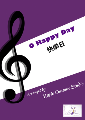 Book cover for O Happy Day(Piano Solo)