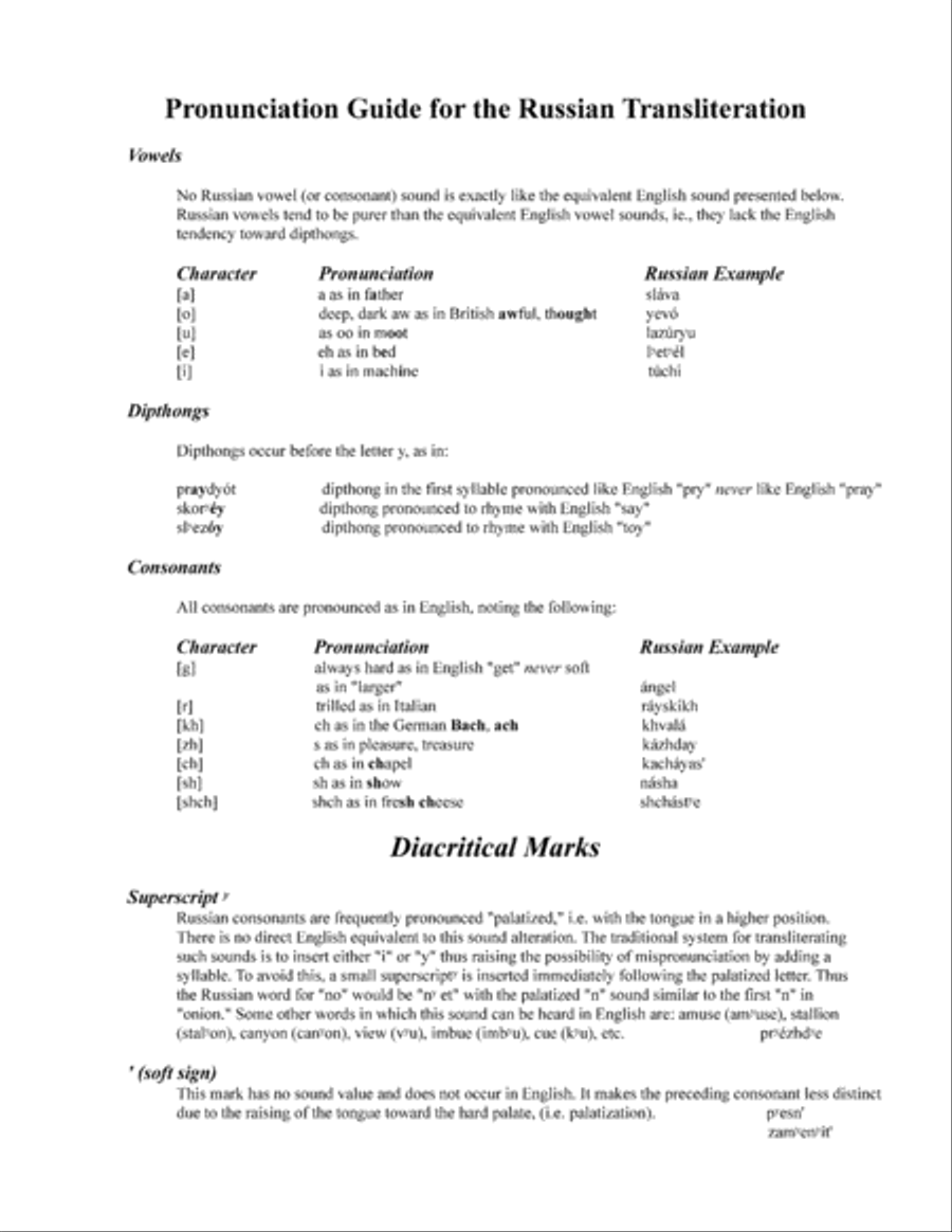 With a Greeting Divisi scores gallery preview page 3